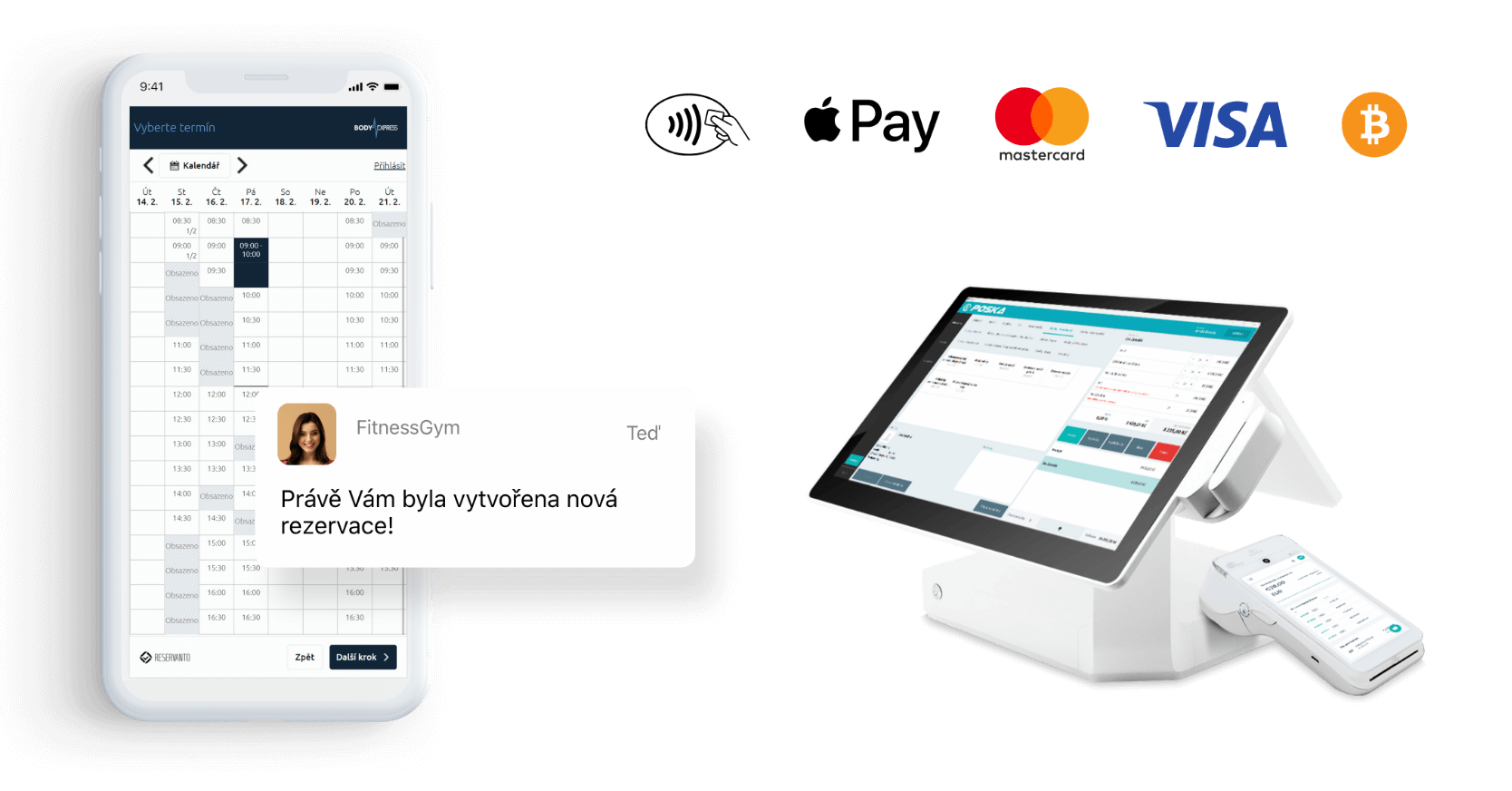 Турбота про клієнтів 